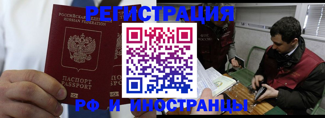 форма 3 в Нефтекамске